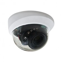 Nexcom NCi-211-R Indoor Dome Camera Nexcom NCi-211-R Indoor Dome Camera